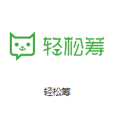 蒲县机房客户医疗行业